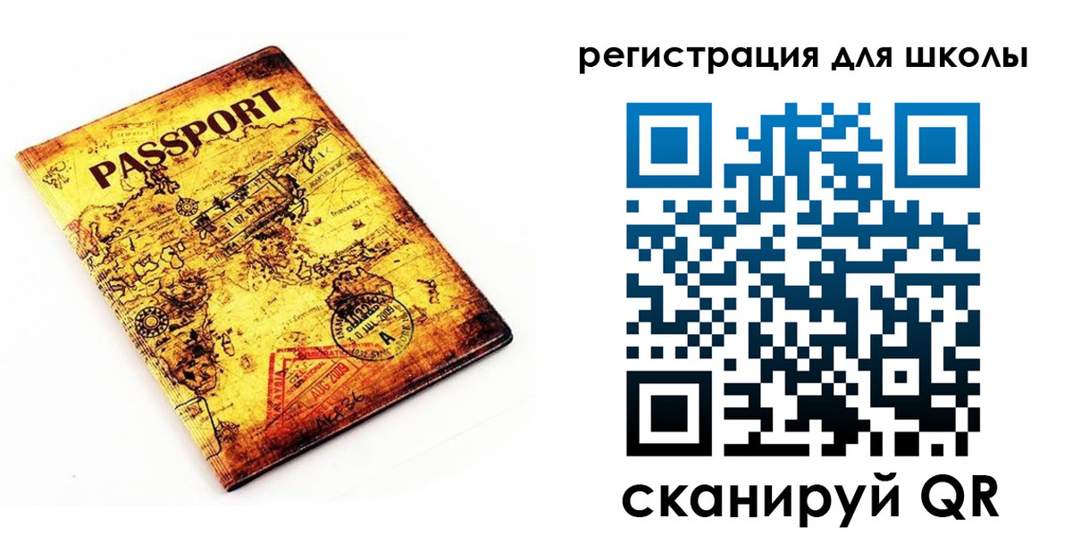 временная регистрация адрес в Кизеле